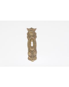 Schild, hoch, patiniert, Beschläge, Messing, 17 cm, 4.5 cm