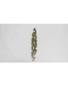 Schild, Beschläge, Messing, 195mm, 30mm