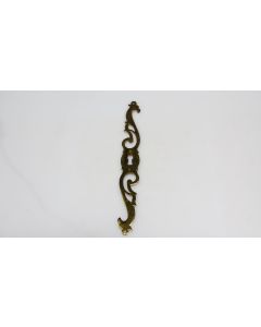 Schild, Beschläge, Messing, 205mm, 25mm