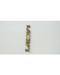 Schild, Beschläge, Messing, 115mm, 15mm